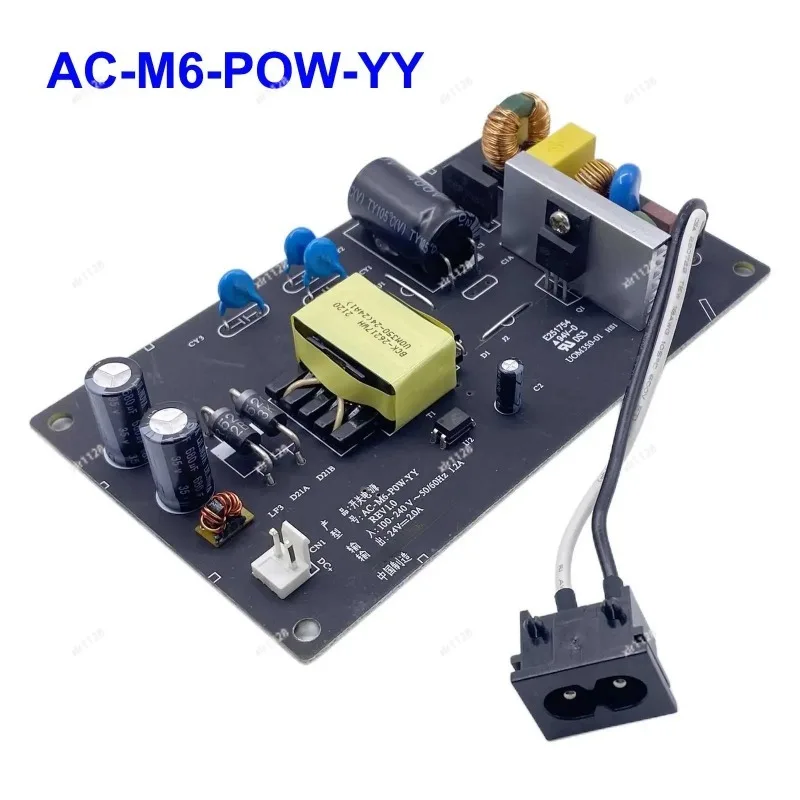 

Air Purifier 2S Main Circuit Board AC-M6-POW-YY ACM4-AA-PWR-Y ACM4-AA-PWO-YD