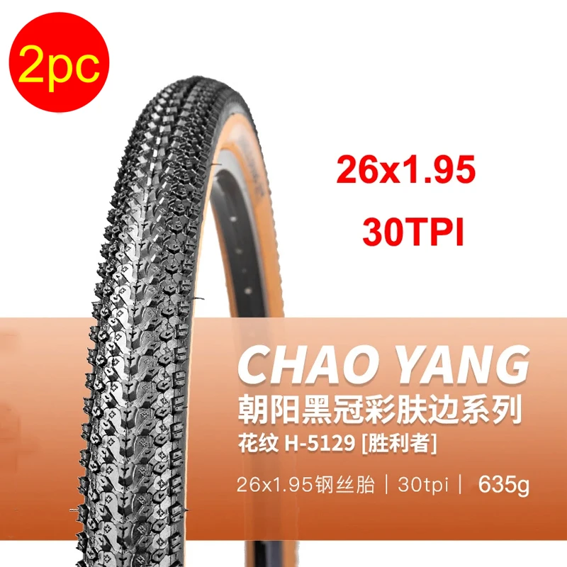 Chaoyang-耐パンク性マウンテンバイクタイヤ,29, 29x2.1, 27.5er, 2.2