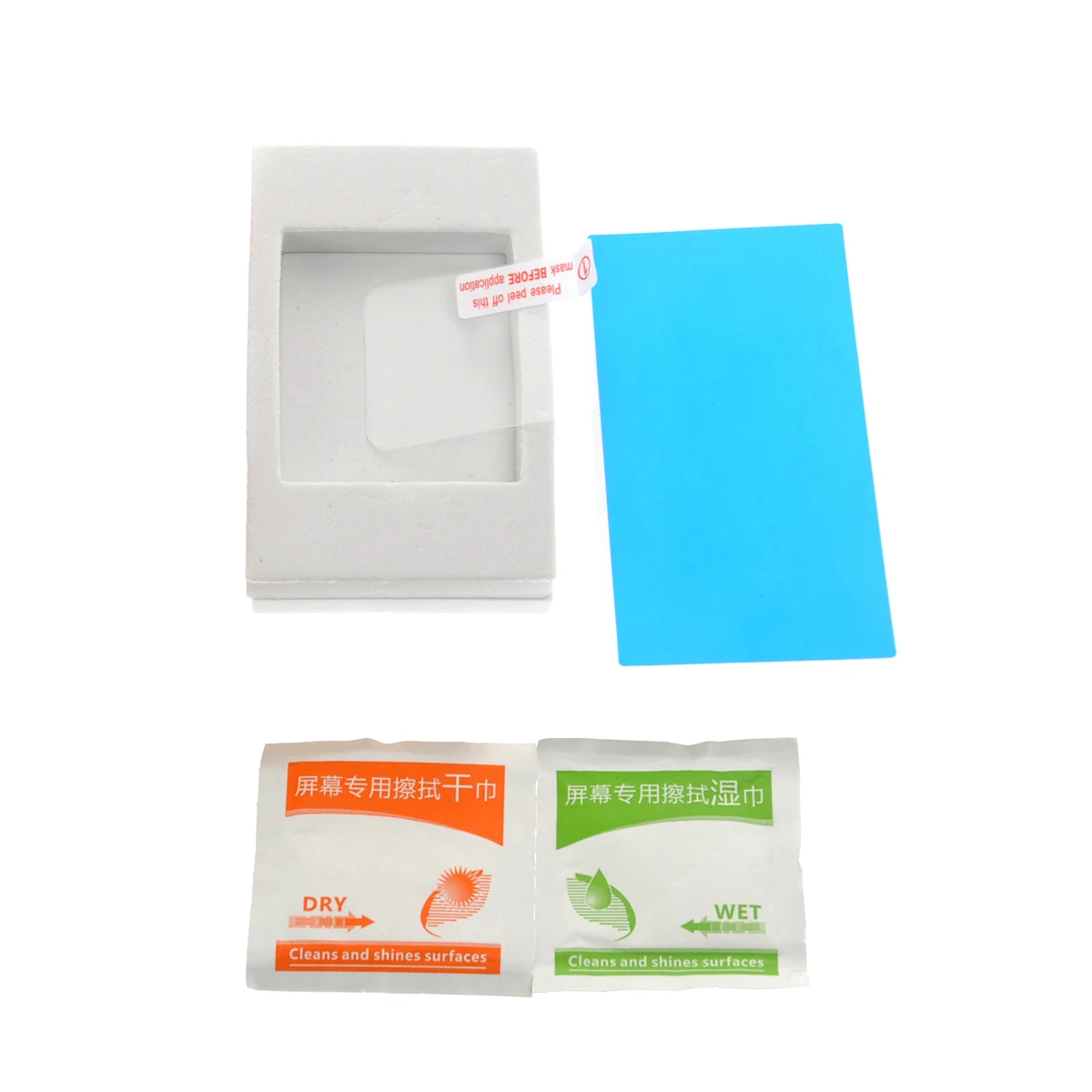 Screen Protector Fo… - image
