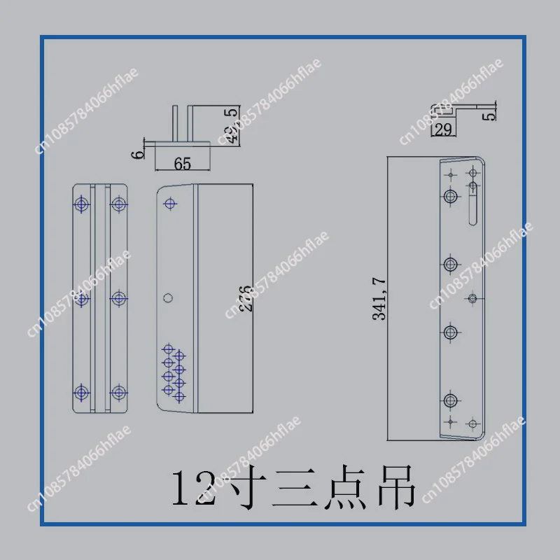Heavy Duty Aluminum Line Array Speaker Rigging Frame Professional Audio Cabinet Hanging Mount Bracket Hardware