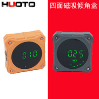 HUOTO LCD screen digital display inclination box magnetic suction 180 ° digital display inclination meter level angle meter