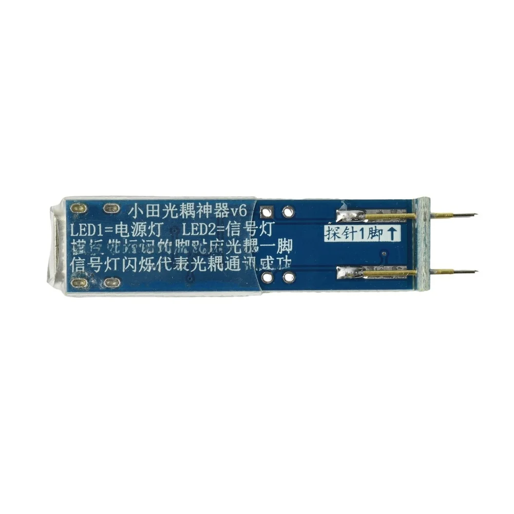 USB Powered Optocoupler Tester for 4 Pin Devices with Online Testing LED Indicators and Broad Package Compatibility