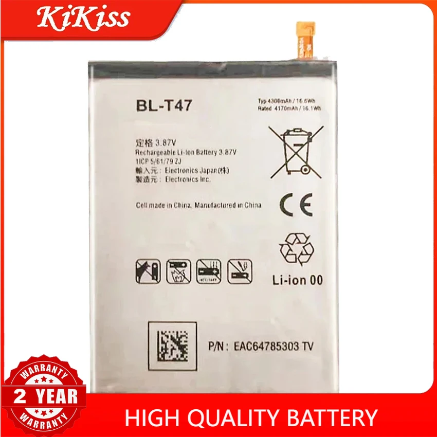 Battery 4300mAh For LG Velvet LMG900TM Velvet 5G BL-T47 G9 Bateria