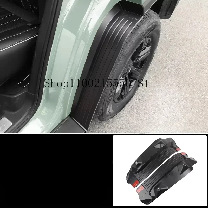 

For Great Wall TANK 300 2021-2024 Car Mudguards Plastic Fender Cover Rear Wheel Linining Mud Flaps Guard Cover Accessories 2PCS