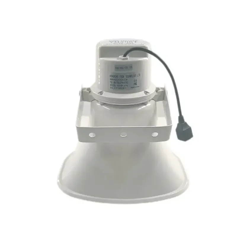 

VoIP Passive POE Powered Horn Speaker with Built-in Amplifier 7W Outdoor IP66 Waterproof SIP Audio Speaker KNSIPSP-L4