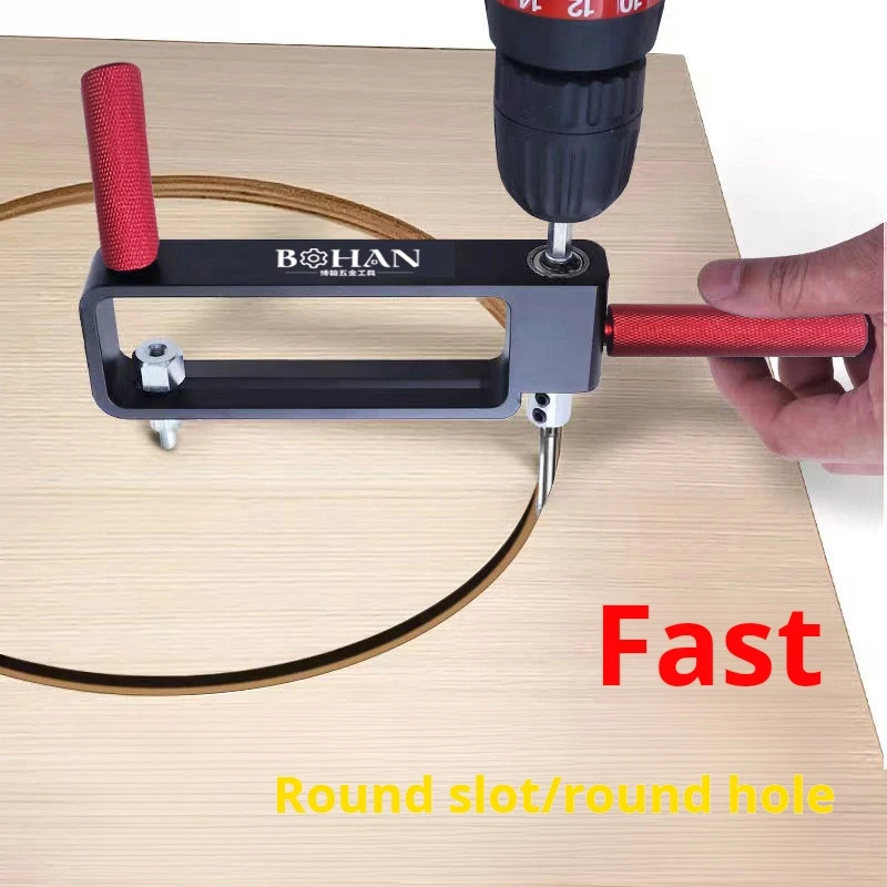 Adjustable size Woodworking hole punch Hand electric drill and rounder Decoration auxiliary tools Woodworking hole saw