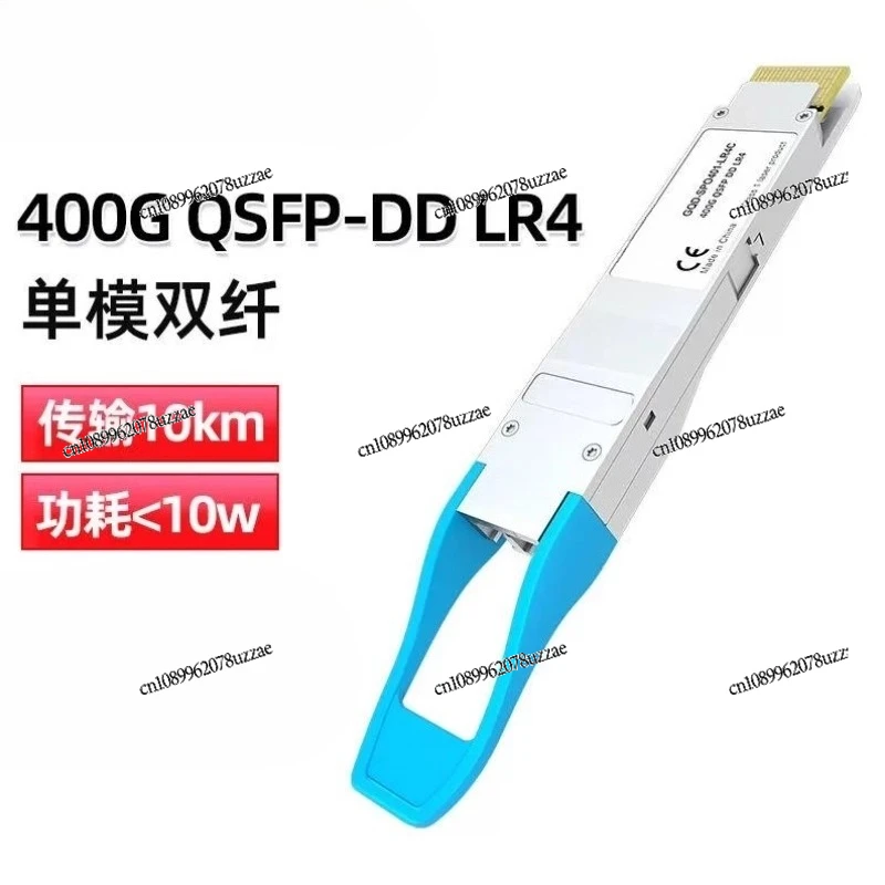 Communication 400GQSFP-DDLR4 Optical Transceiver Module Single-mode Dual-Fiber Duplex LC Optical Port [10km]