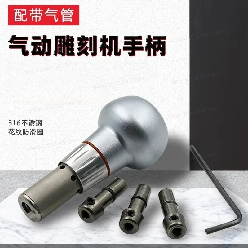 For Pneumatic Engraving Handpiece Set Jewelry Graver Tool Air Engraver with Hose & Collets for Metal Stone Setting Carving