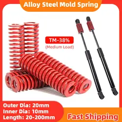 2PCS Red Die Spring Spiral Stamping Compression Mould Spring For Rear Trunk Tailgate Strut Support Lift Bar Tools for Car