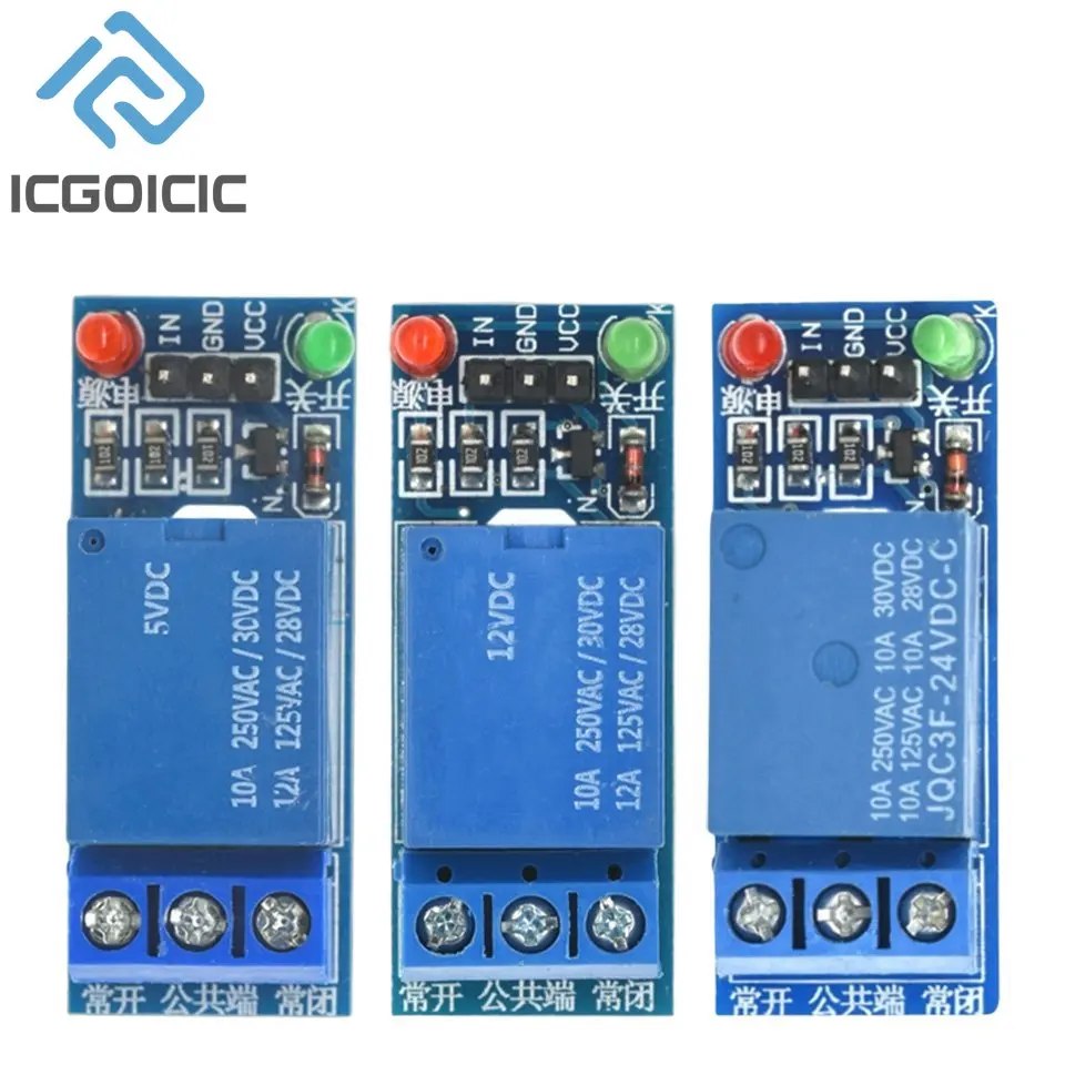 5V 12V 24V Low Level Trigger One 1 Channel Relay Module Interface Board Shield For PIC AVR DSP ARM MCU 