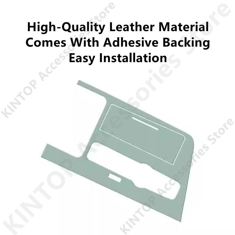 ل BAIC MOTOR BJ30 24-25 ملصق لوحة التروس الجلدية ، ملحقات حماية تعديل الديكور الداخلي المقاوم للخدش