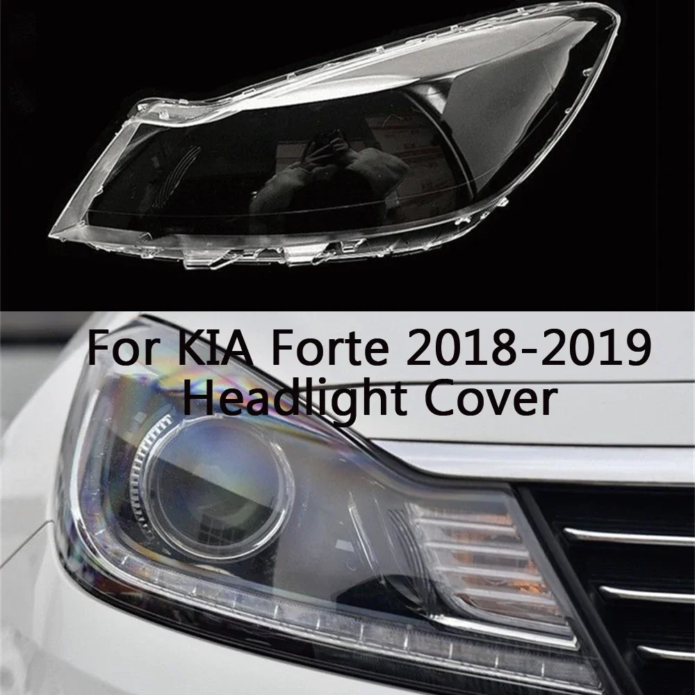 

HTTCY Для Kia Forte 2018 2019 2020 2021, крышка передней фары автомобиля, линза, крышка лампы, абажур, фара, маска