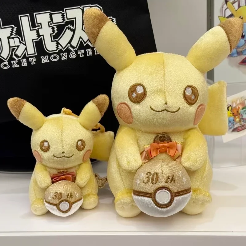 pokemon-30th-anniversary-plush-doll-pixel-style-trendy-fun-game-card-peripheral-dolls-collection-home-decoration-stuffed-toys