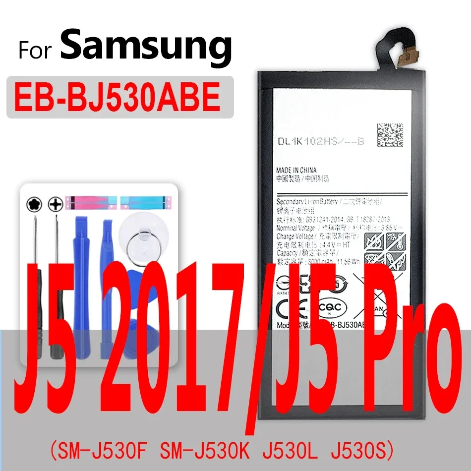 Battery for Samsung Galaxy Express 3, J1 J3 2016 SM J120F J120A J120 EB-BJ120CBE Grand Prime J2 Core J250F J320F J5 J7 2015 2017