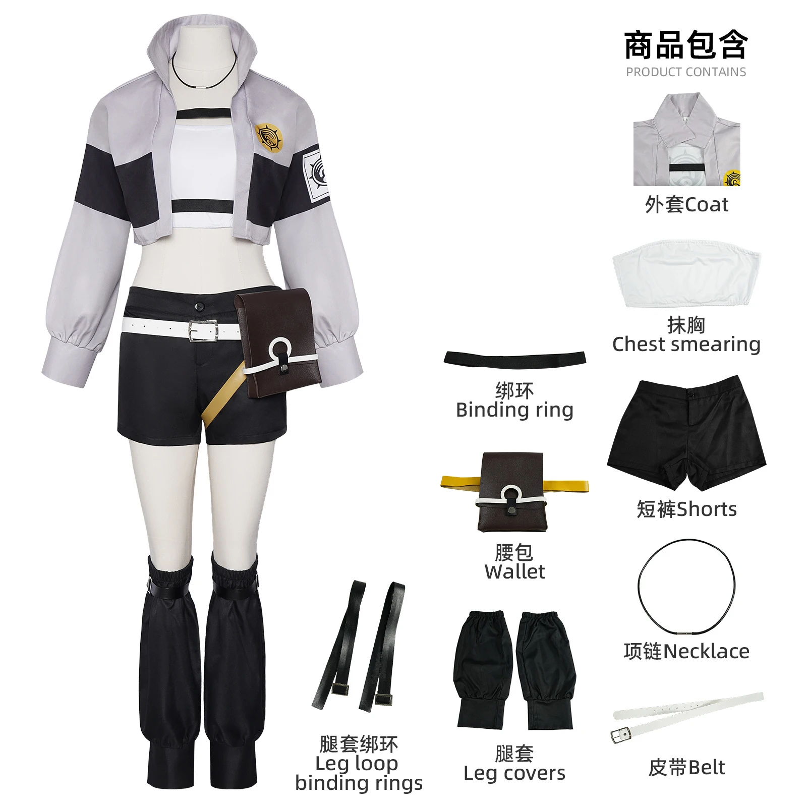 

New Anime GACHIAKUTA Cosplay Riyo Costume Punk Fashionable Short Jacket Shorts Y2K Uniform Jirai Kei Girls