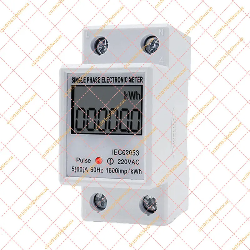 63A 220V Single Phase DIN Rail Energy Meter LCD kWh Meter Backlight Reset Function