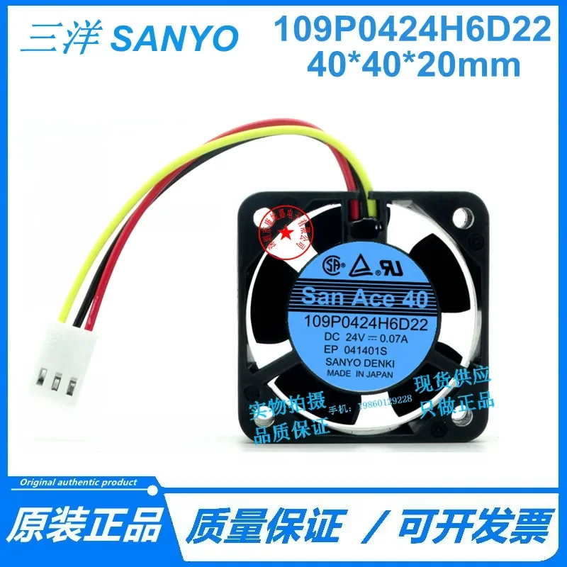 for 109P0424H6D22 New Imported 4020 4cm 24V Inverter Cooling Fan 0.07A