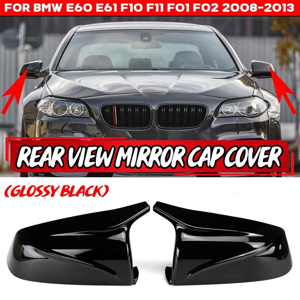 Rearview Mirror Cap Side Mirror Cover Fit For BMW 5  6 7 Series E60 E61 E63 E64 F06 F07 F10 F11 2010-2013 Car Accessories