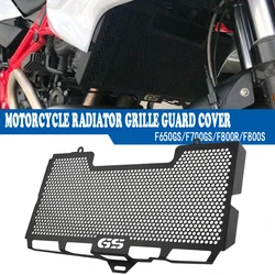 Accessori moto Per BMW F650GS F700GS F800R F800S Griglia di Protezione Del Radiatore Copertura Della Protezione F 650 700 GS F 800 R/S F 650GS