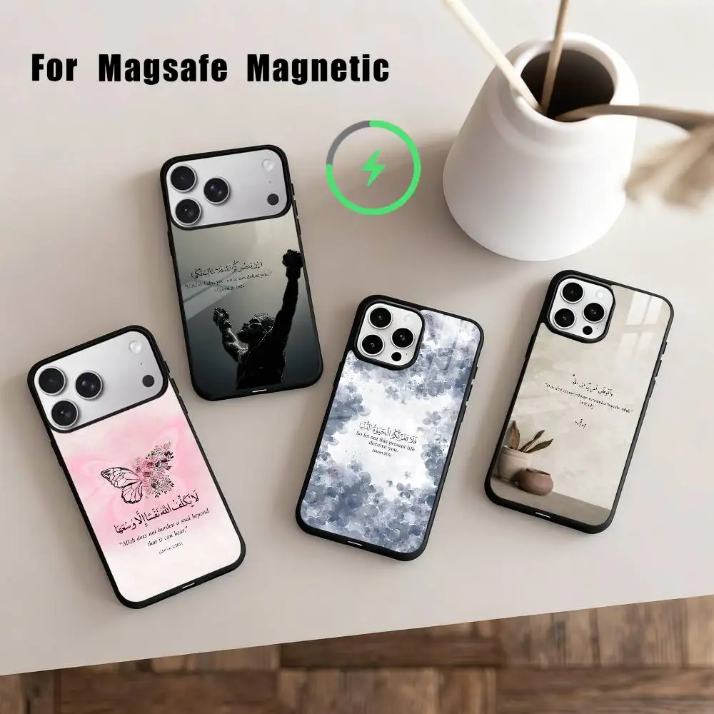 

Arabic Quran Islamic Muslim Quotes Phone Case For iPhone17,16,15,14,13,12,11 Plus,For Magnetic Wireless Charge Cover
