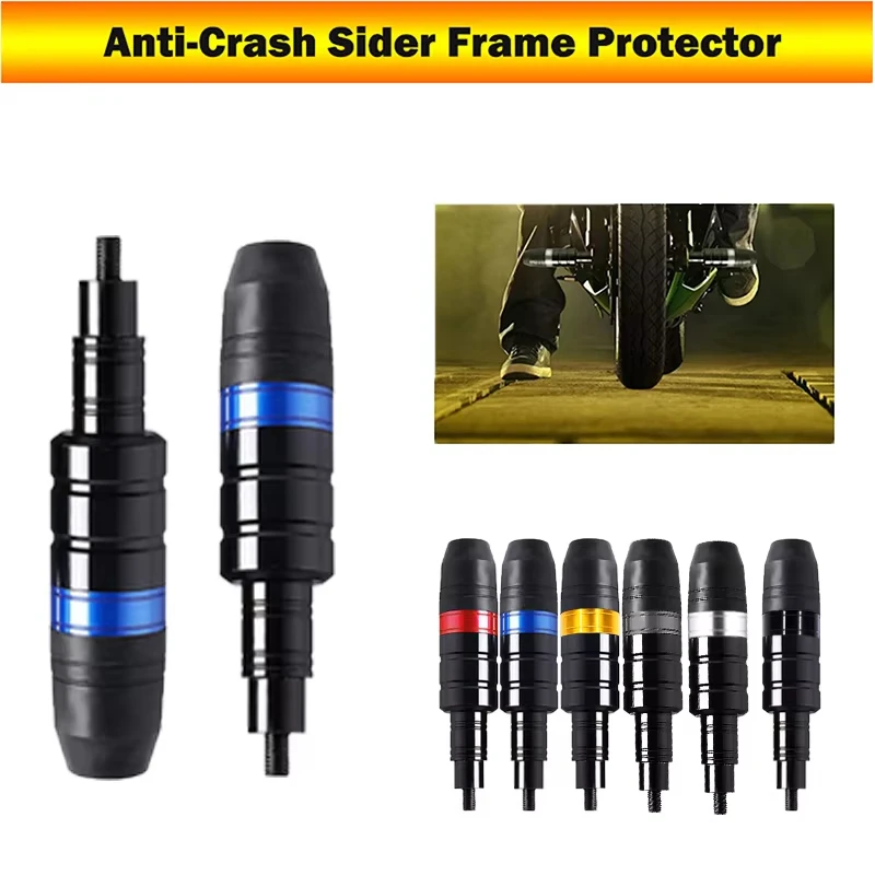 

1 пара 8 мм, слайдер для рамы мотоцикла, защита от падения, стержень для скутера, двигатель, слайдер для защиты от ударов, слайдер, защита палки