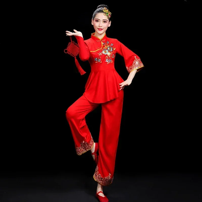 Ropa de danza clásica, trajes de escenario de danza Yangko, vestido tradicional Hanfu Oriental, elegante actuación de tambor de cintura folclórica