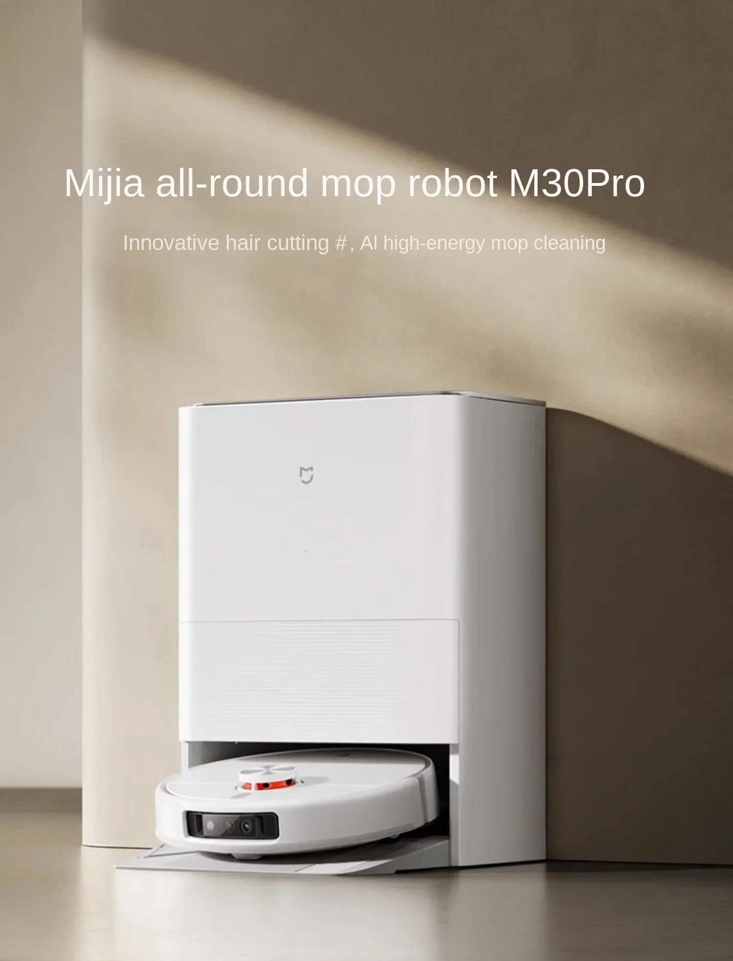 XIAOMI MIJIA M30Pro Sweeping Robot Sweep Mop All-in-one Automatic Household Appliances Floor Cleaning Machine