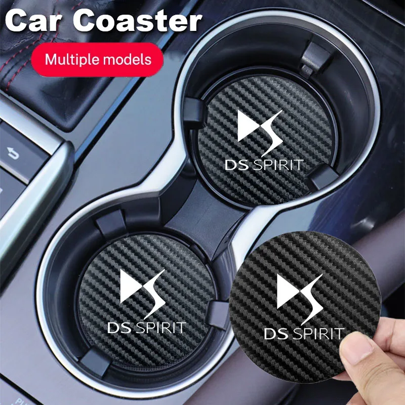 

2 шт. кожаные звукоизоляционные накладки для подстаканников автомобиля для DS SPIRIT, DS4S, DS5, 5LS, DS3, DS4, DS6, DS7, DS9, WILD, RUBIS, Deesse
