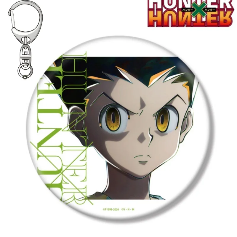 Anime HUNTER×HUNTER 6cm Meruem Acrylic Stand Model Plate Keychain desk decorations Animation Periphera
