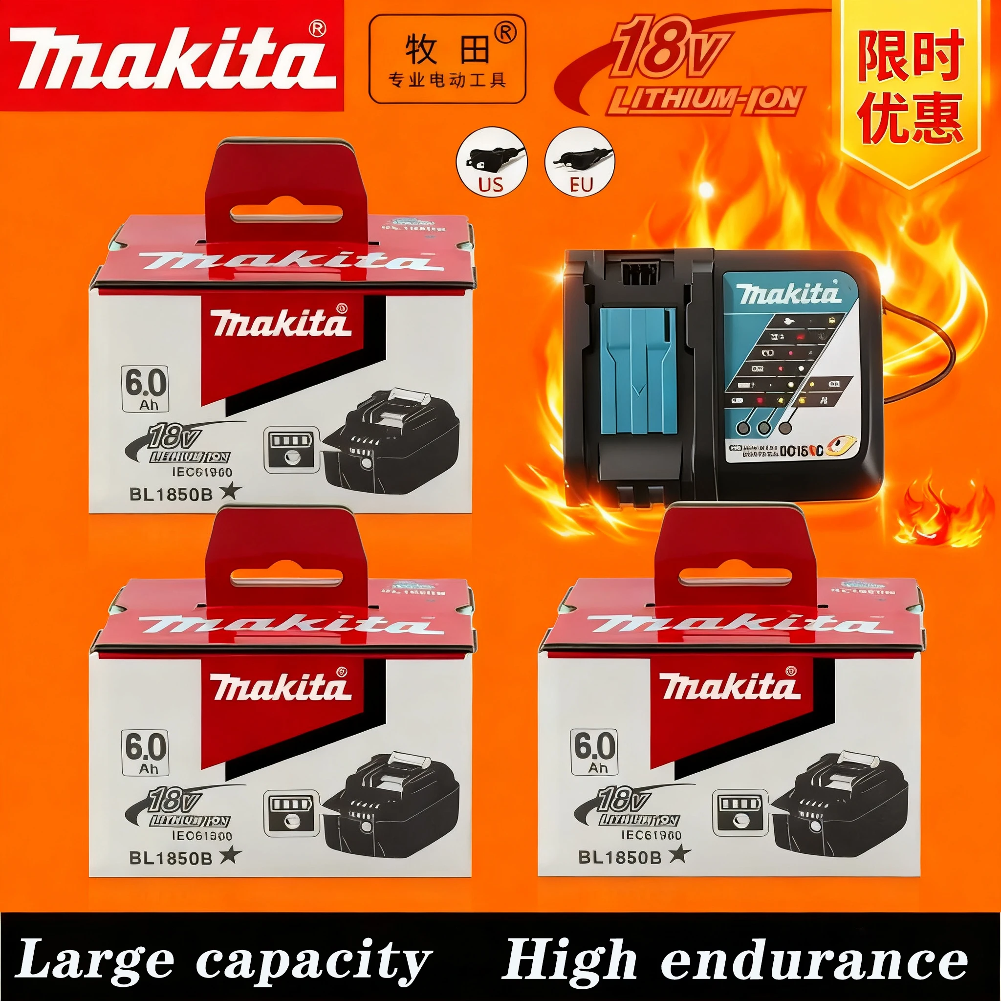 

18V Makita BL1860B 6.0Ah Lithium-Ion Battery - 55-Min Fast Charge,Replace BL1850B BL1850B BL1860 BL1815 LXT400 Power Tools