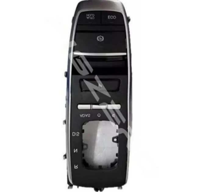 For Trumpchi GS5 2020 High Hardness Low Friction Electronic Handbrake Switch Panel Parking Switches Cover Plate