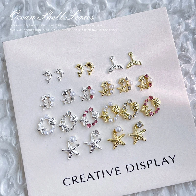 5 個 DIY ネイルアートチャームパールヒトデシェルリースホタテネイルアートジュエリー装飾ファッション金属マニキュアアクセサリー