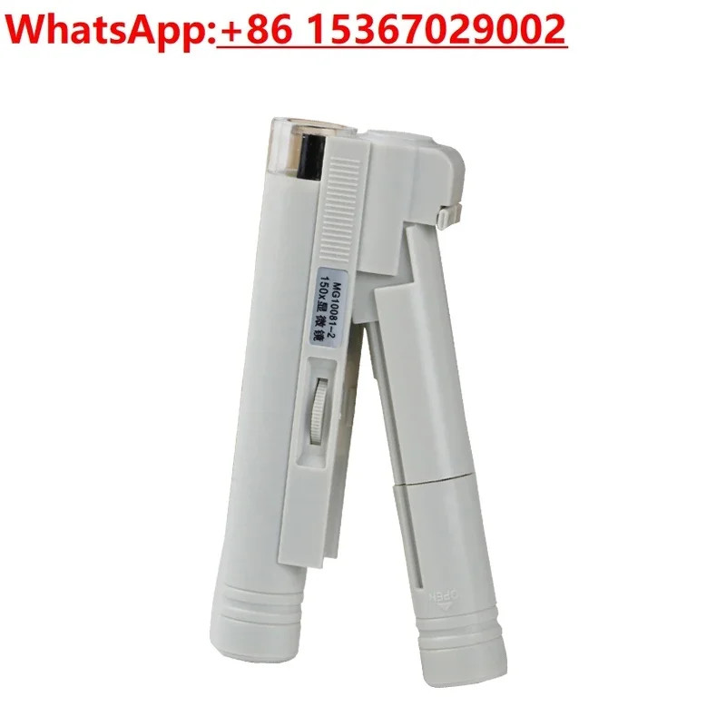 

Shanghai mirror 150x times with led light source reading scale microscope high magnifying glass