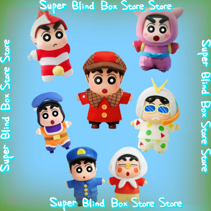 ตุ๊กตาไวนิลชินจัง ซีรีส์ความทรงจำคลาสสิก ของแท้ใหม่ กล่องสุ่ม รูปแบบนินจา อนิเมะ ฟิกเกอร์ กล่องปริศนา ของขวัญเซอร์ไพรส์