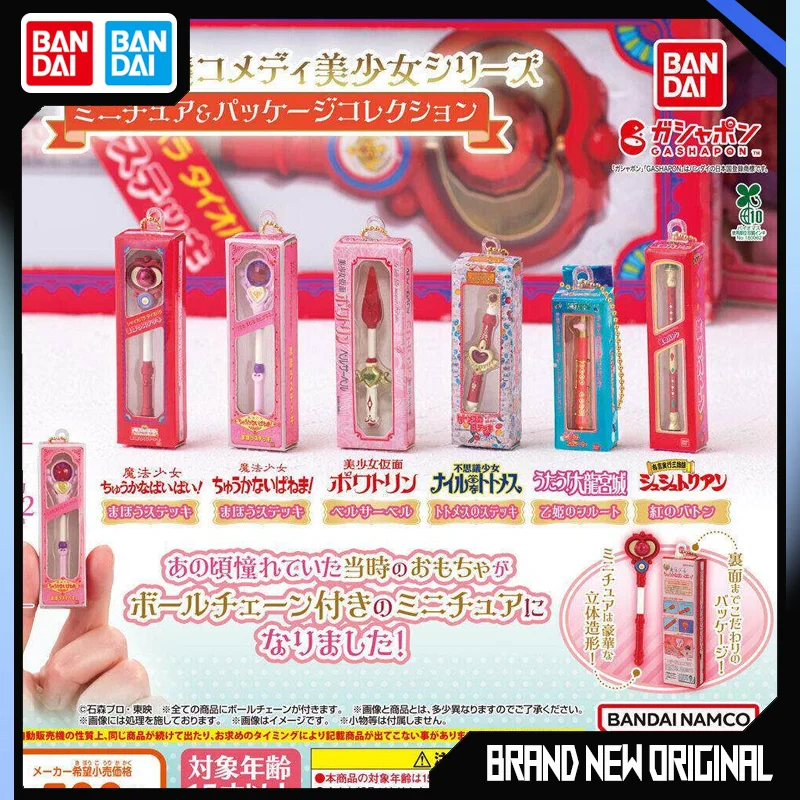 

Genuine Bandai Magical Girl Toei Fushigi Comedy Bishoujo Series Miniature Package Collection Gashapon Ball Collectible Wand