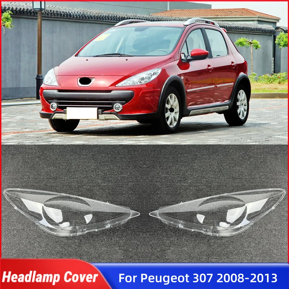 

Для Peugeot 307 2008 2009 2010 2011 2012 2013, автомобильные аксессуары, линзы, корпус фары, линзы