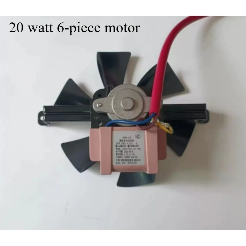 Suitable for ZYD-2J Refrigerated Display Cabinet Fan Motor Cover Asynchronous Motor