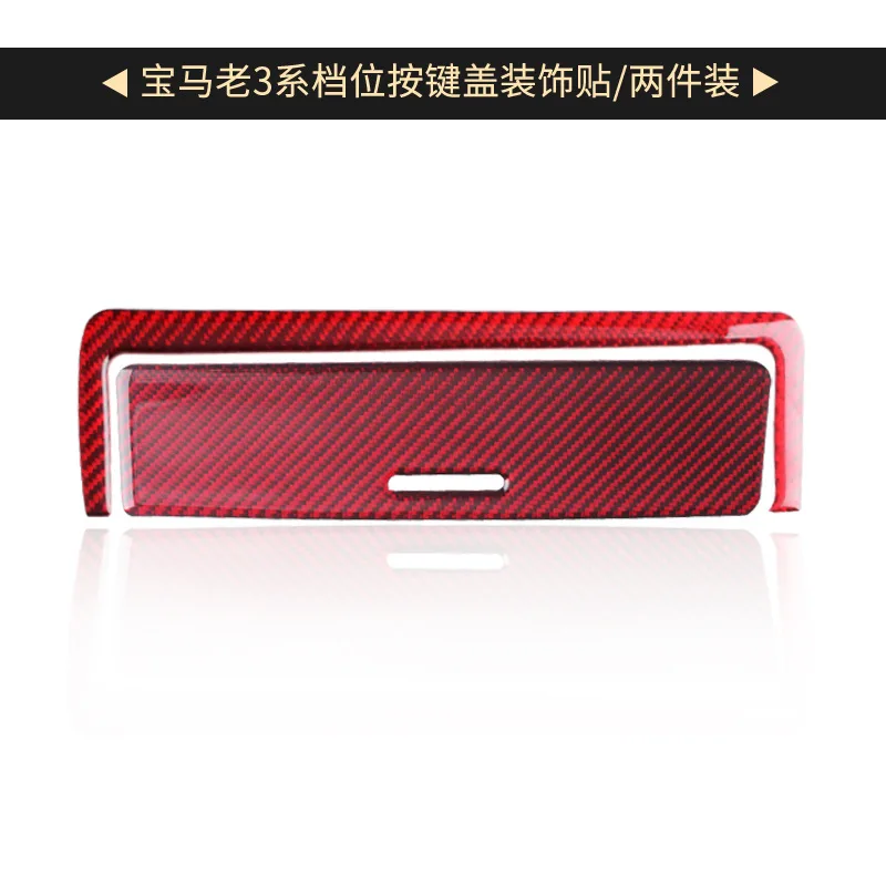 For BMW Old 3 Series E46 Carbon Fiber Red Multimedia Central Control Gear Button Interior Modification Accessories