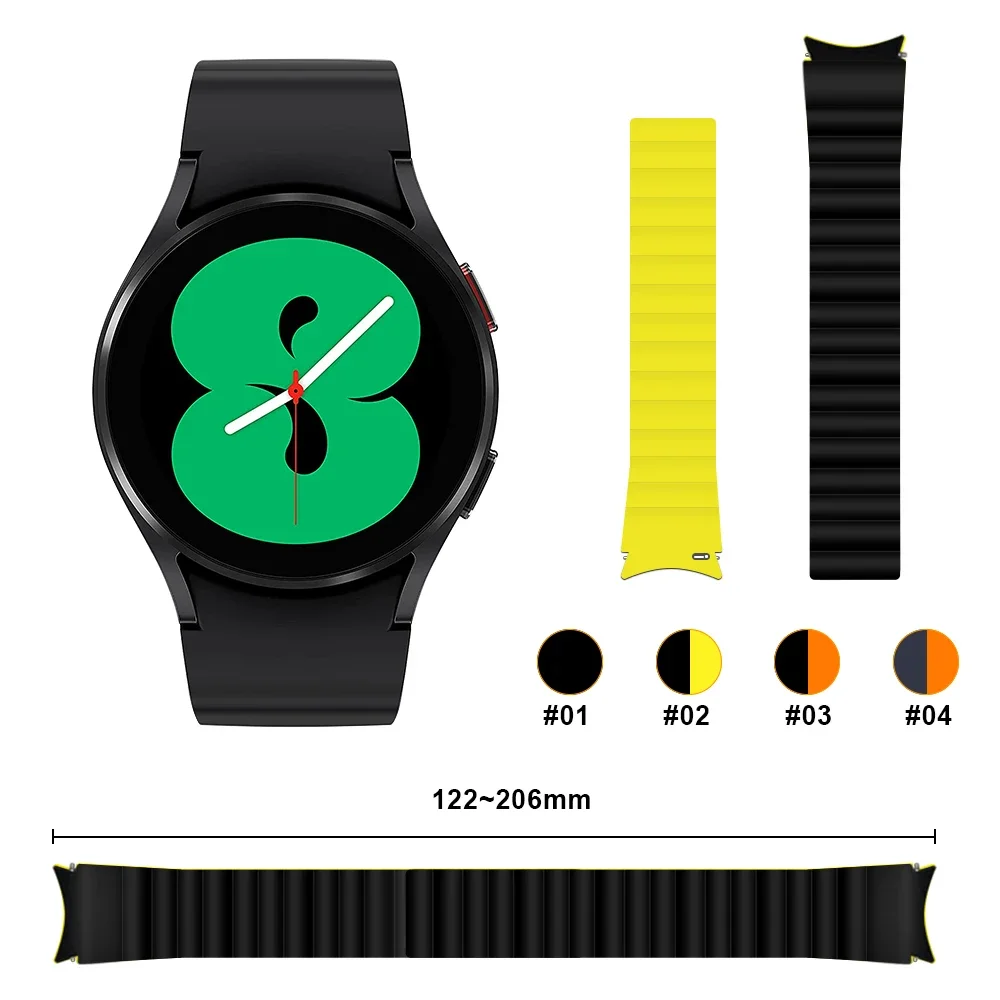 No Gaps Magnetic Strap For Samsung Galaxy Watch 7 6 4 Classic 46mm 47mm Pro 45mm Sports Silicone Bracelet Watch 6/5/4 44mm 40mm