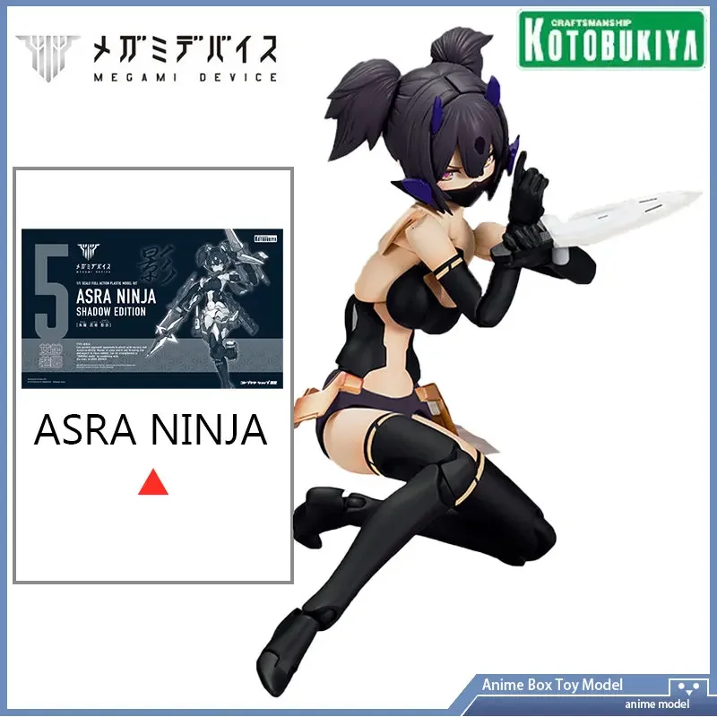 

[In Stock] Original Megami Device Kp486 Action Anime Figure Kotobukiya Frame Arms Girl Asra Ninja Shadow Edition Model Toys