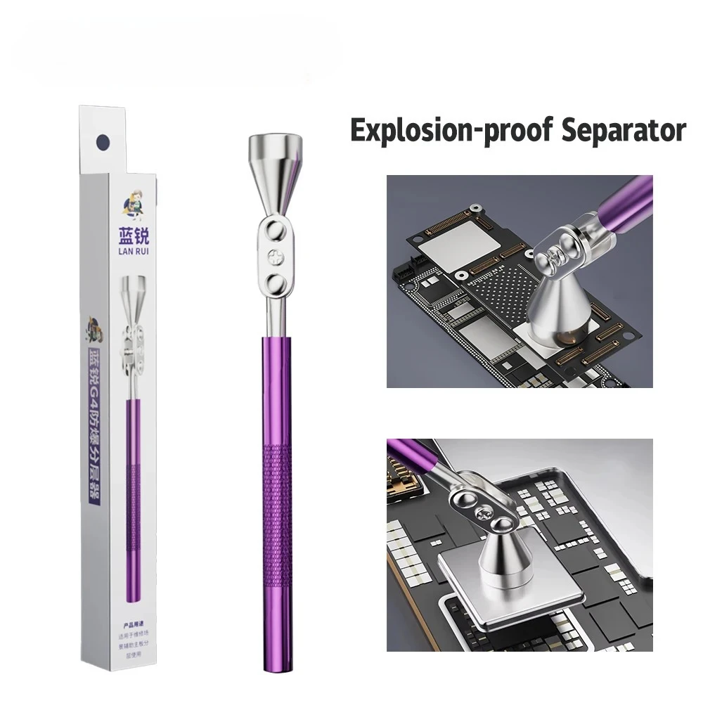 Lanrui G4 Explosion-Proof Magnetic Layer Separator for Phone Motherboard Repair Full Metal Rotatable Handle Strong Suction Tool