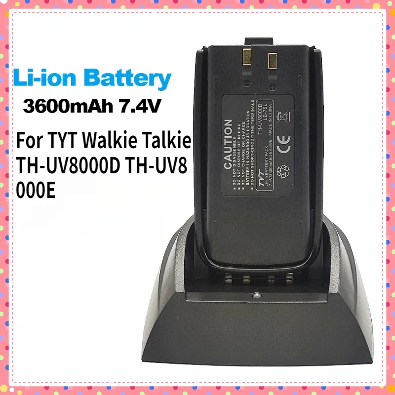 ل TYT اسلكية تخاطب TH-UV8000D TH-UV8000E بطارية ليثيوم أيون حزمة 3600mAh UV-8000D