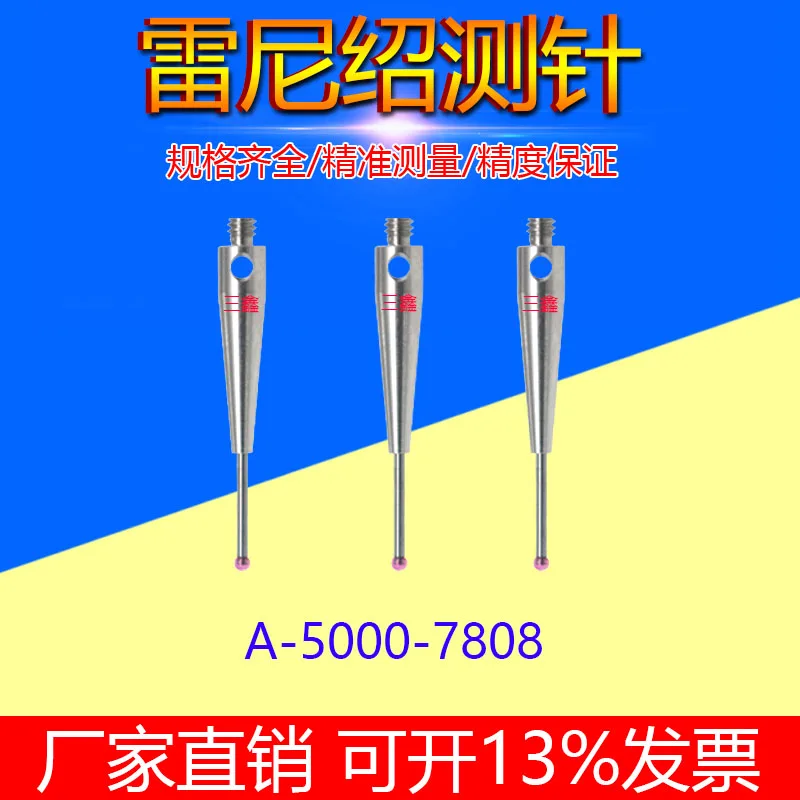 Renishaw Measuring Needle A-5000-7808 Three Coordinate Measuring Needle M2 20 Long 1.0 Cubic Ruby Measuring Needle