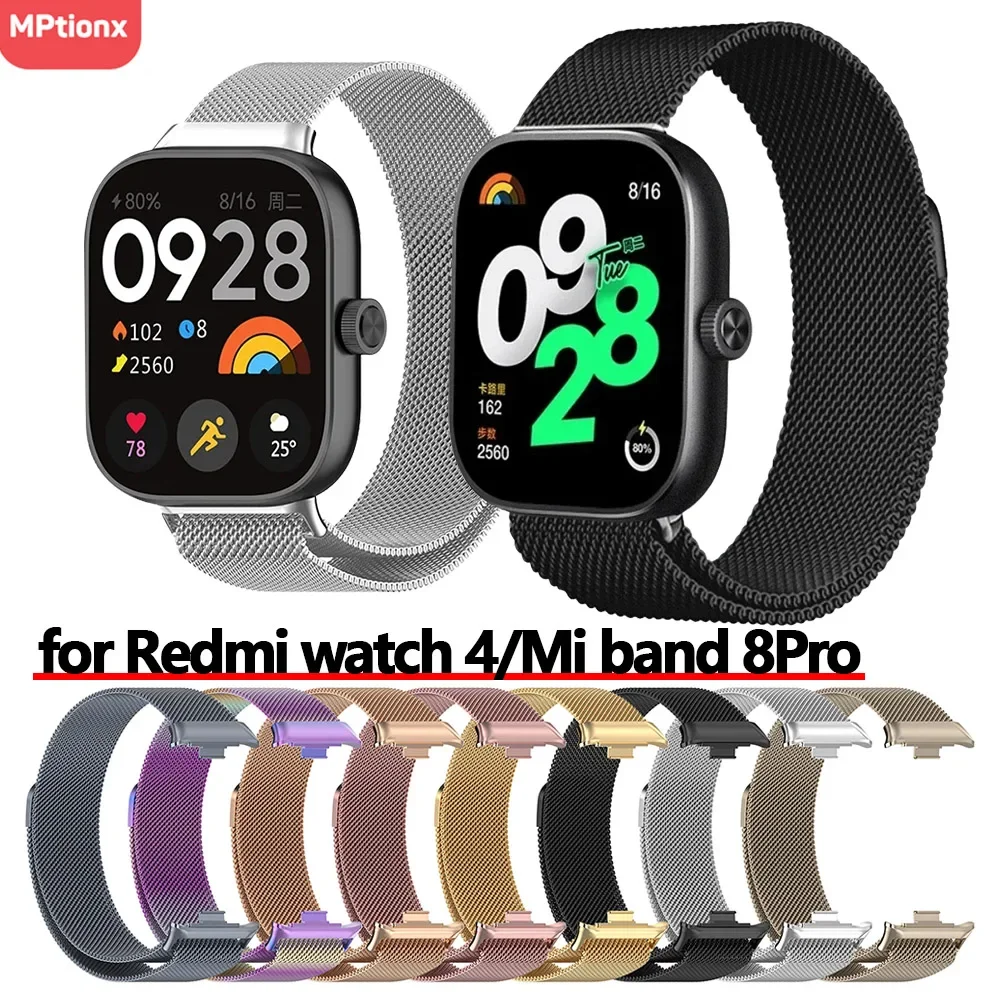 

Ремешок «Миланская петля» для Xiaomi Redmi watch 4, сменный Браслет из нержавеющей стали для Mi band 8 pro, аксессуары для браслета