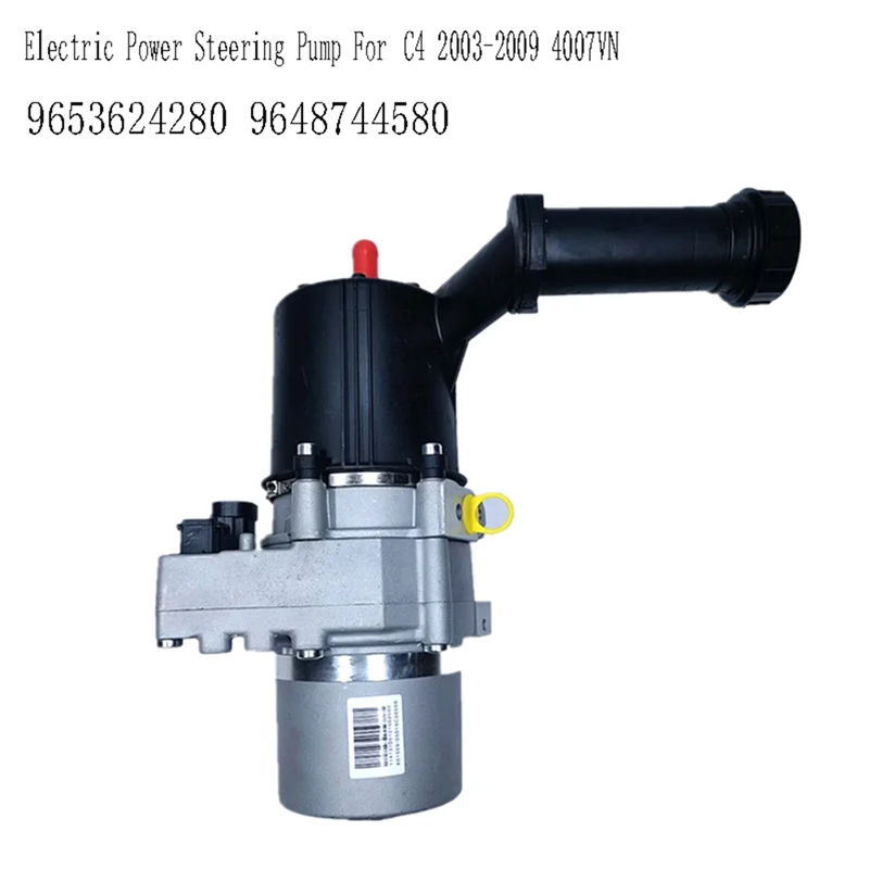 

9653624280 Customize Servo Pump Electric Power Steering Pump For 307 Citroen C4 2003-2009 4007VN 9648744580