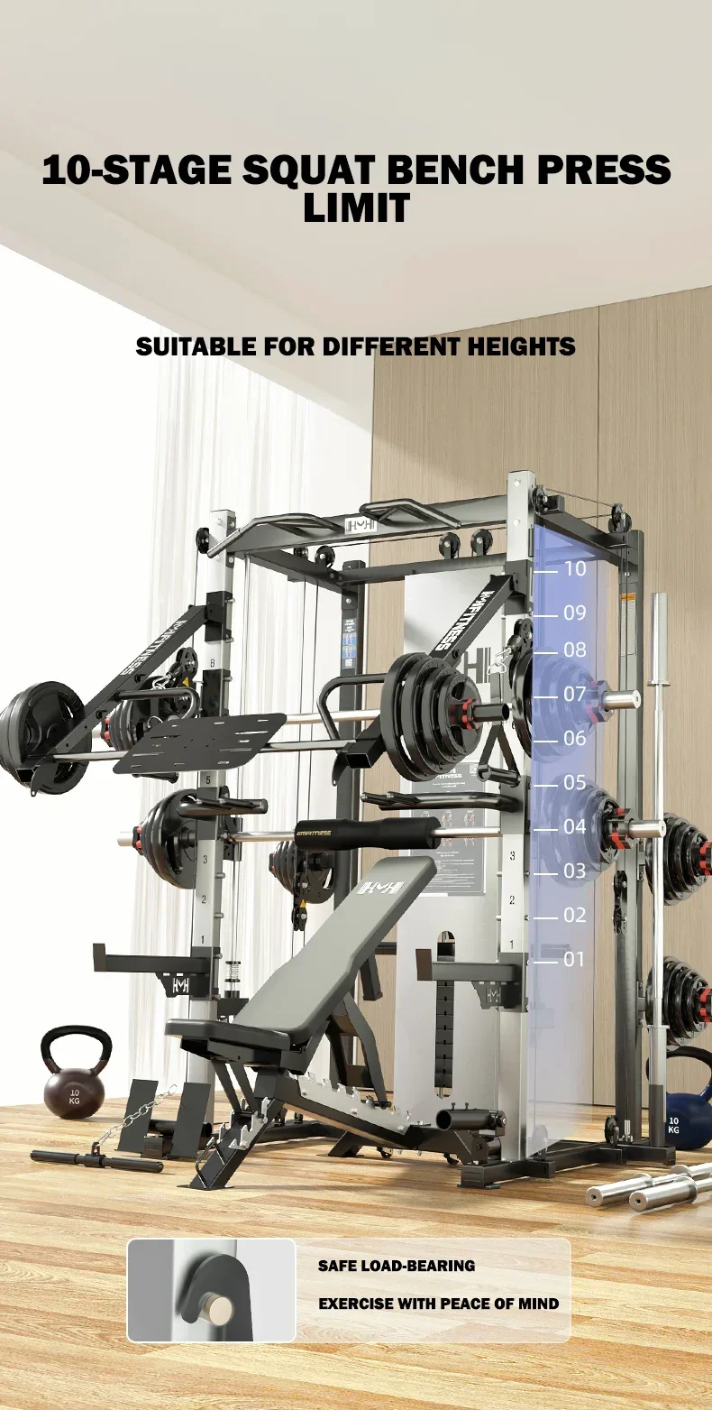 Equipment Gym Multifunction Smith Machine Squat Home