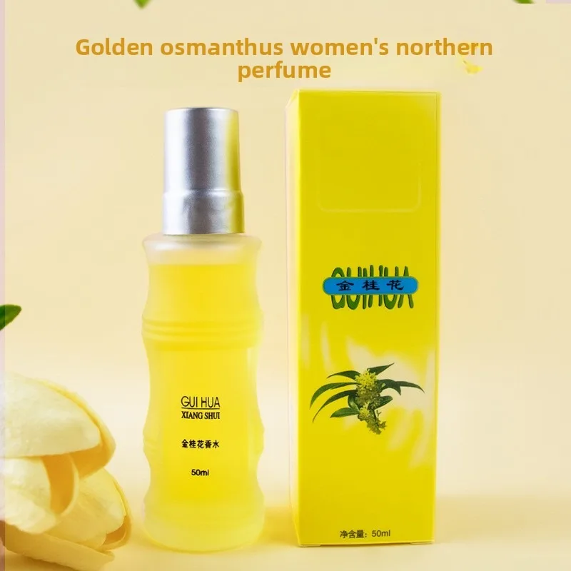 

50ml Osmanthus Perfume - Unisex Long-lasting Light Floral Scent Student & Girl Fresh Natural Daily Fragrance Perfume