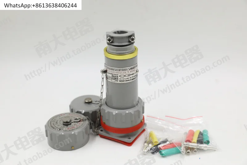 

Three-phase four-pole explosion-proof plug socket without spark fixed mobile 15A/25A/32A/60A YT/YZ/GZ-4