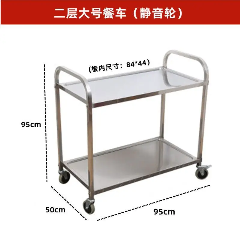 Three layer stainless steel delivery cart, beverage cart, bowl collection cart, cold powder stall cart, thickened hotel dining c