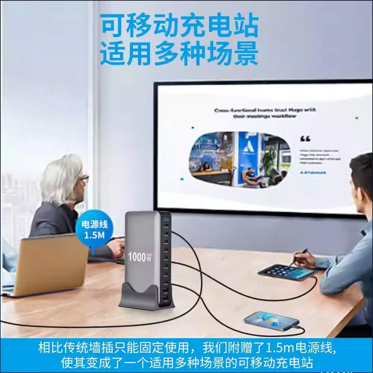 [nitrogenized-gallium-charger-multi-port-usb-plug-1000w-high-power-desktop-charging-station-pd-fast-charging-for-mobile-phones-and-laptops]